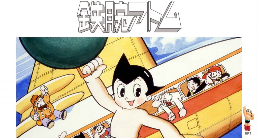 海外でも有名なアニメで日本語と英語が異なるタイトル30個まとめ